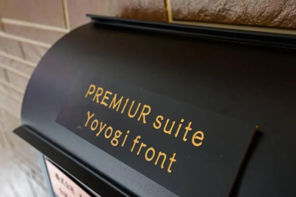 Apartment Premier Suite Yoyogi Front Detached House Tokyo