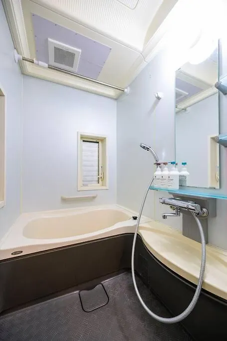 Premier Suite Yoyogi Front Detached House Prefektura Tokio Japonsko