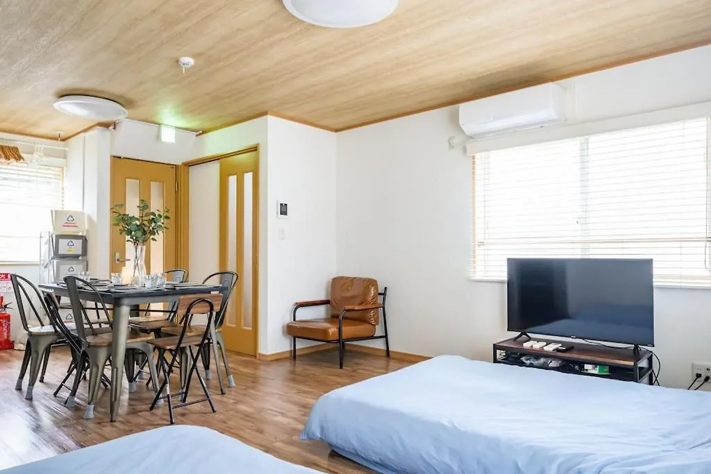 Premier Suite Yoyogi Front Detached House Tokyo Apartment