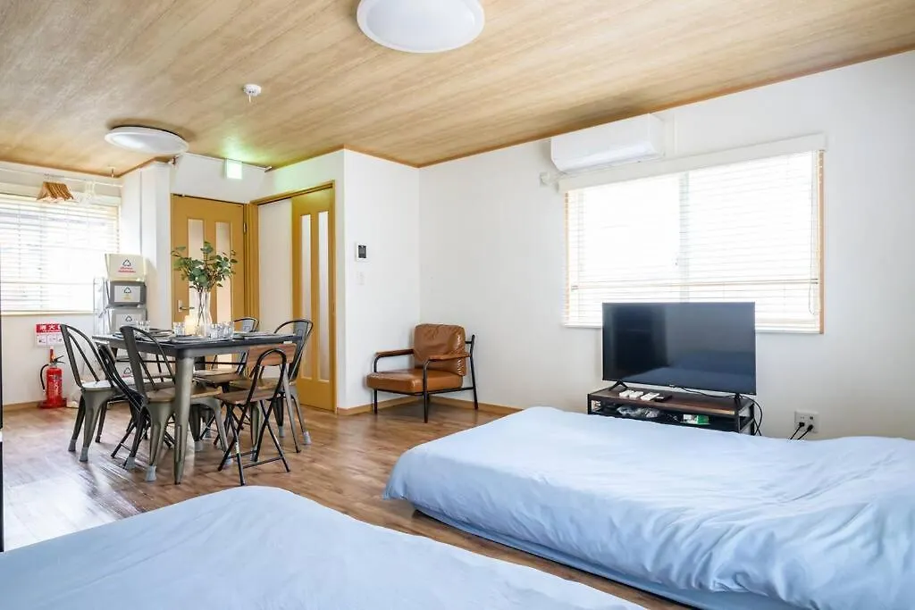 Premier Suite Yoyogi Front Detached House Tokyo