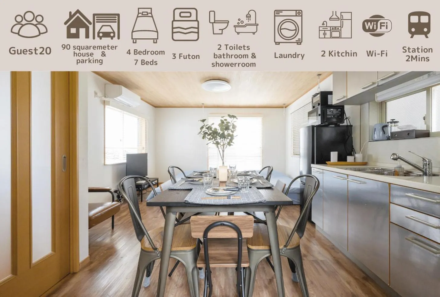 Premier Suite Yoyogi Front Detached House Tokyo
